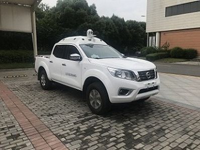 Shanshan  NSS5031XJEA Monitoring vehicle