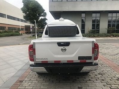 Shanshan  NSS5031XJEA Monitoring vehicle