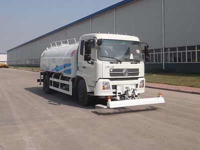 Qingzhuan  QDZ5160GQXEJD Cleaning car