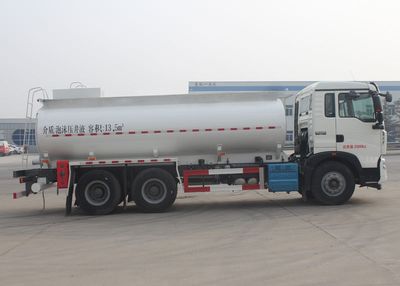 Daiyang  TAG5250TGY Liquid supply vehicle