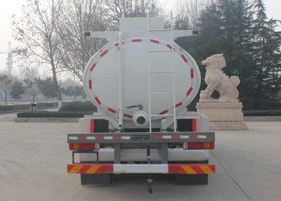 Daiyang  TAG5250TGY Liquid supply vehicle