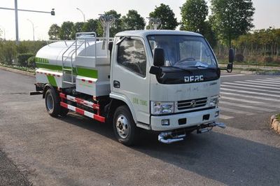 Jinyinhu  WFA5073GXSEE5 Cleaning the sprinkler truck