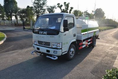 Jinyinhu  WFA5073GXSEE5 Cleaning the sprinkler truck