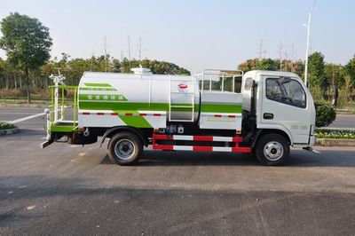 Jinyinhu  WFA5073GXSEE5 Cleaning the sprinkler truck