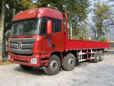 Ouman  BJ1319VPPKJXC Truck