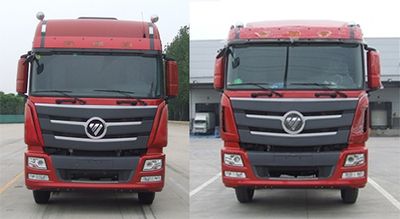 Ouman  BJ1319VPPKJXC Truck