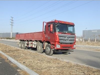 Ouman  BJ1319VPPKJXC Truck