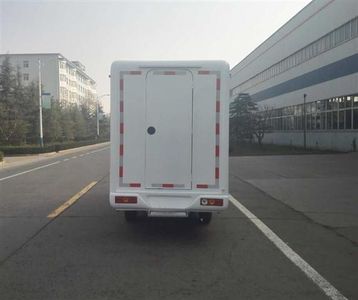 Foton  BJ5030XSHEV5 Pure electric vending vehicle