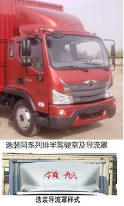 Foton  BJ5084XXYDJEA02 Box transport vehicle