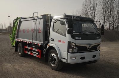 Zhongda Wei brand automobiles CFY5120ZYS6EQ Compressed garbage truck