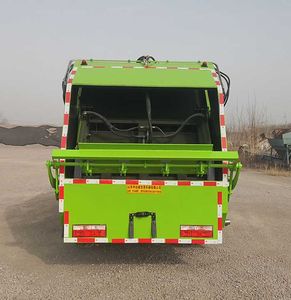 Zhongda Wei brand automobiles CFY5120ZYS6EQ Compressed garbage truck