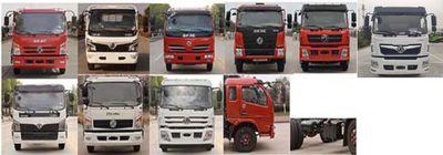 Zhongda Wei brand automobiles CFY5164GPS6EQ watering lorry 