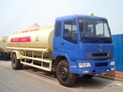 Sanli  CGJ5169GJY Refueling truck