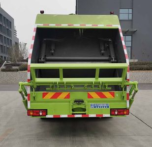 Cheng Li  CL5183ZYS6GH Compressed garbage truck