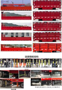 Cheng Liwei  CLW5110JSQ6SZ Vehicle mounted lifting and transportation vehicle