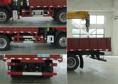 Cheng Liwei  CLW5110JSQ6SZ Vehicle mounted lifting and transportation vehicle