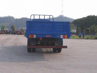 Nanjun  CNJ1080FP45B Truck