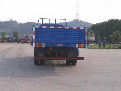 Nanjun  CNJ1080FP45B Truck