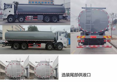 Chuyun  EZW5310TGYSX6 Liquid supply vehicle