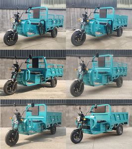 Guobiao Automobile GB1200DZH6T Electric tricycle