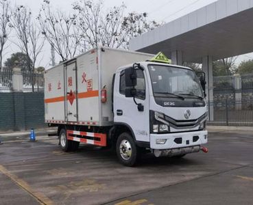 Zhuanwei  HTW5045XRQE6 Flammable gas box transport vehicle