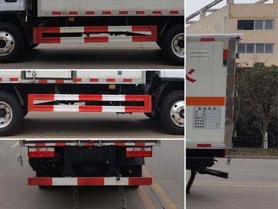 Zhuanwei  HTW5045XRQE6 Flammable gas box transport vehicle