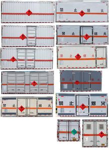 Zhuanwei  HTW5045XRQE6 Flammable gas box transport vehicle