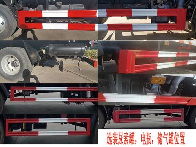 Zhuanwei  HTW5045XRQE6 Flammable gas box transport vehicle