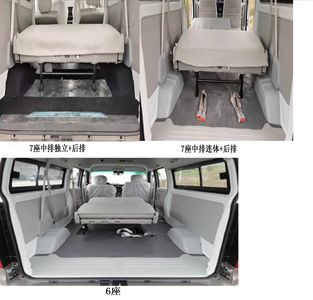 Xinyuan brand automobiles JKC6451X6CTX multi-purpose vehicle 