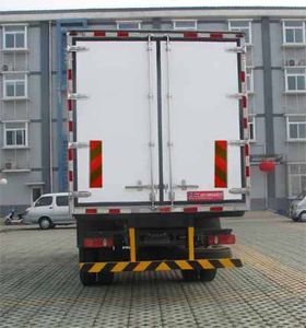 Tianzai  KLT5120XBW Insulated vehicle