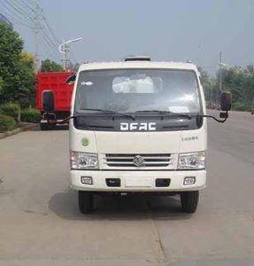 Guangyan  LGY5041ZLJ garbage dump truck 