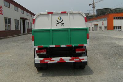 Guangyan  LGY5041ZLJ garbage dump truck 