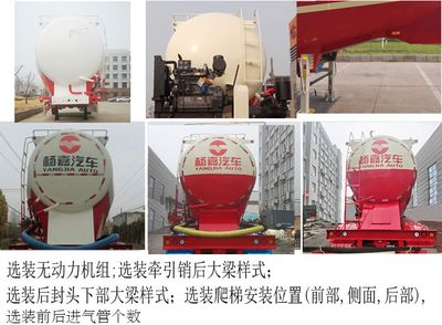 Yangjia  LHL9403GFL4 Medium density powder material transportation semi-trailer