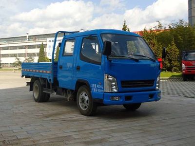 Blue Arrow LJC5815WA Low speed truck