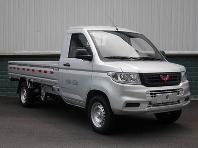 Wuling  LZW1028TW truck