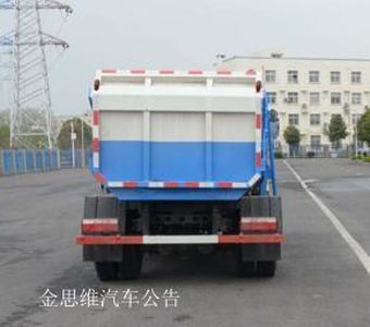 Qintai  QT5110ZZZE5 Hydraulic Lifter Garbage truck 