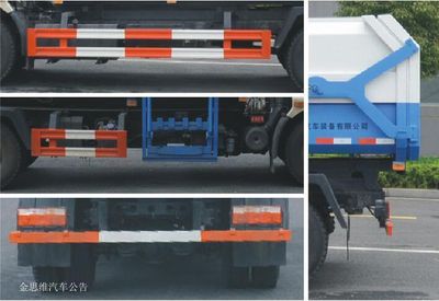 Qintai  QT5110ZZZE5 Hydraulic Lifter Garbage truck 