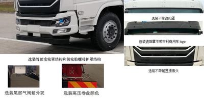 Zhongte  QYZ5180TXSDNBEV Pure electric cleaning and sweeping vehicle