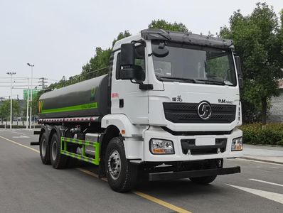 Wanglongwei  WLW5259GPSSX watering lorry 