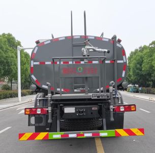 Wanglongwei  WLW5259GPSSX watering lorry 