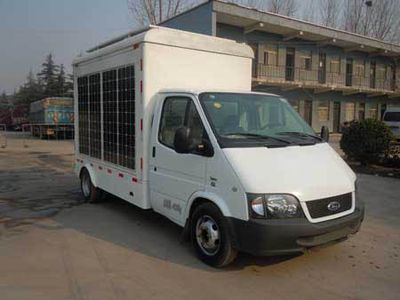 Yuntai  XLC5040XFYJ4 Epidemic prevention vehicle