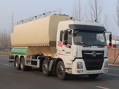 Shenying  YG5311ZSLDFV6 Bulk feed transport vehicle