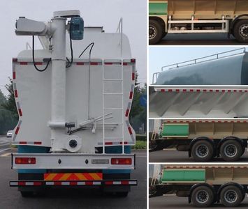 Shenying  YG5311ZSLDFV6 Bulk feed transport vehicle