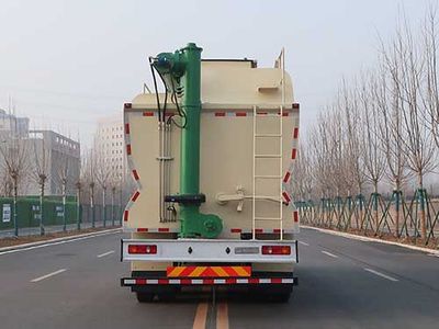 Shenying  YG5311ZSLDFV6 Bulk feed transport vehicle