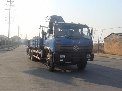 Zhonglian Automobile ZLJ5201JSQ3F Vehicle mounted lifting and transportation vehicle