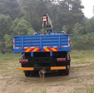 Zhonglian Automobile ZLJ5201JSQ3F Vehicle mounted lifting and transportation vehicle