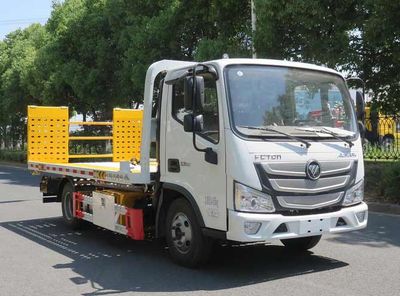 Changqi  ZQS5040TQZBP6 Obstacle clearing vehicle