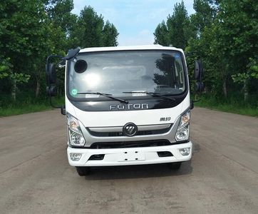 Changqi  ZQS5040TQZBP6 Obstacle clearing vehicle