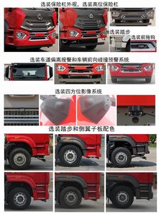 Haohan  ZZ5185ZKXN7113E1 Carriage detachable car