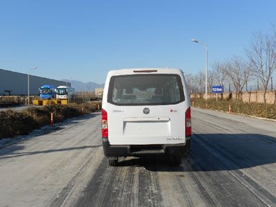 Foton  BJ6489BDPDACD multi-purpose vehicle 